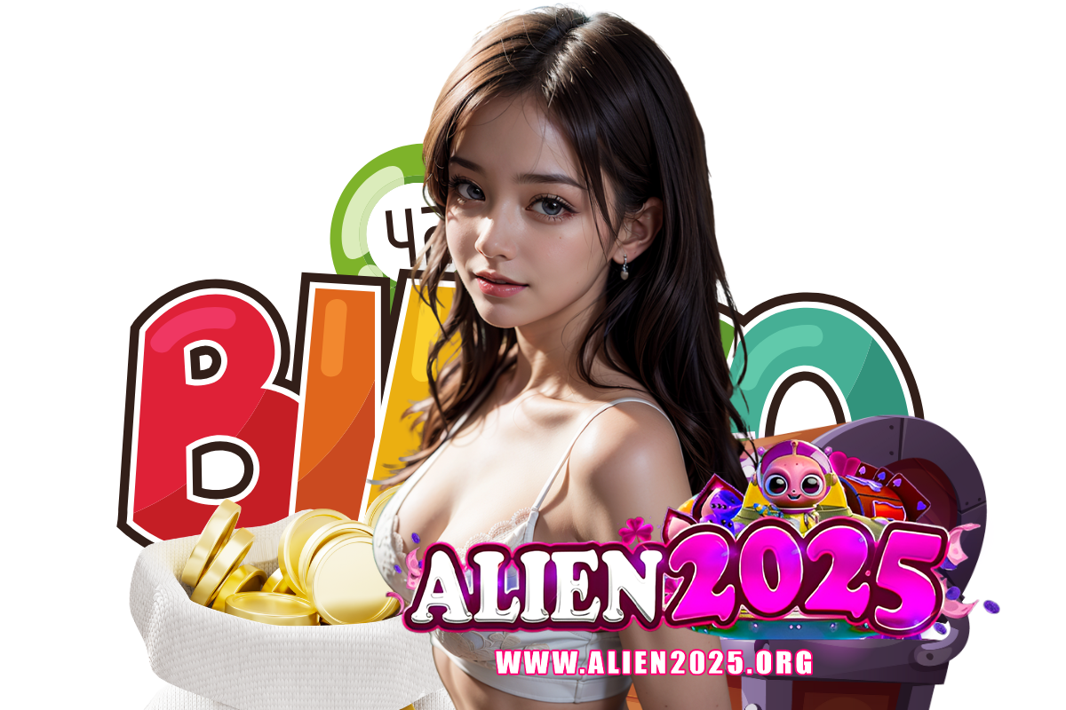 alien2025 wallet