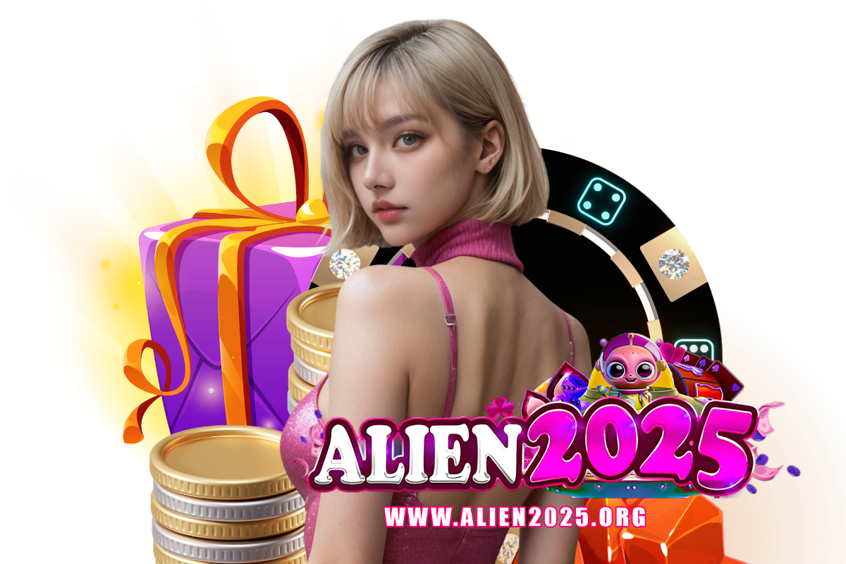 alien2025 เว็บตรง